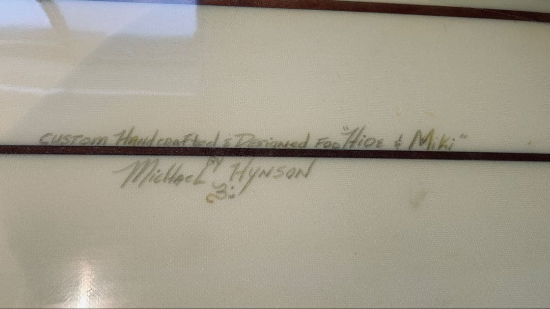 Hynson Company レッドフィン