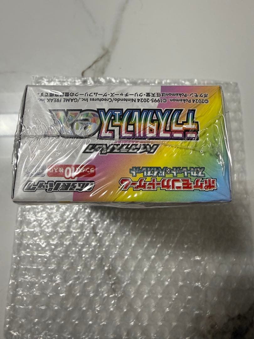 テラスタルフェスEX 未開封ボックス　シュリンク付き