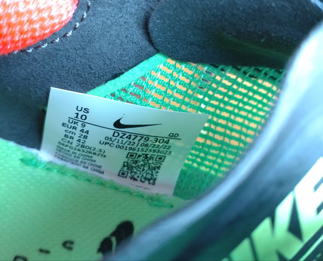 注あり　NIKE ヴェイパーフライ ネクスト%2 \"EKIDEN\" 28cm