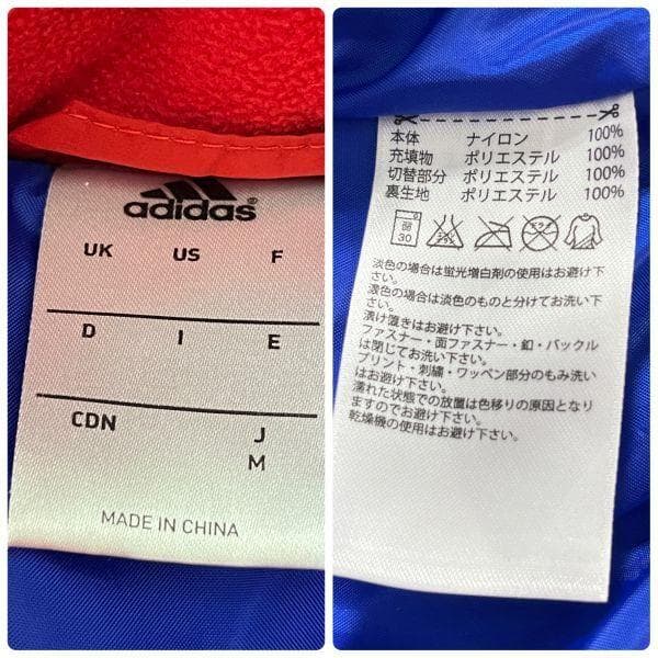 アディダス FCバイエルン 中綿ジャケット ブルゾン M FC BAYERN 赤