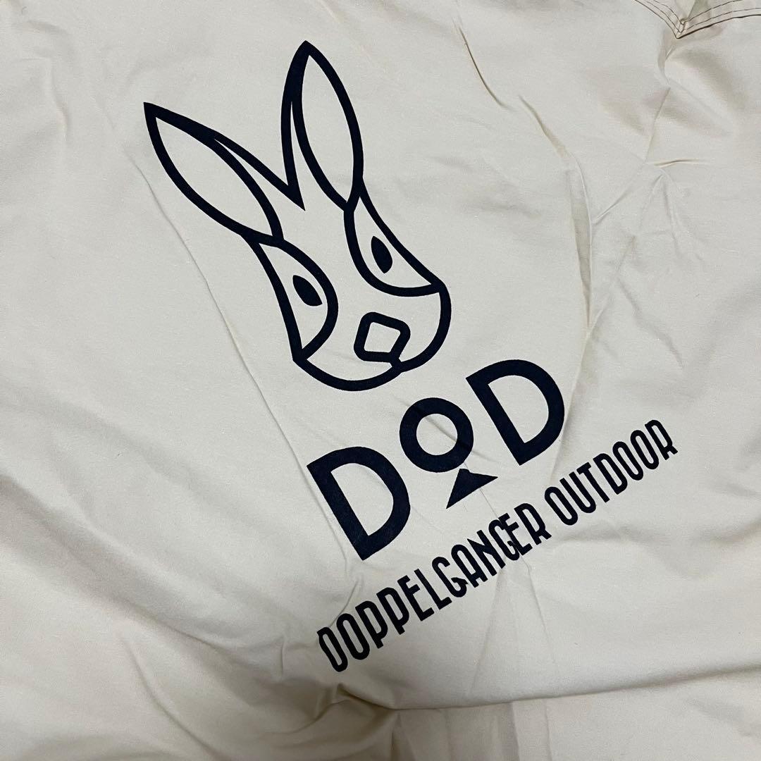 美品 DOD チーズタープ TT10-492-BG 廃盤品