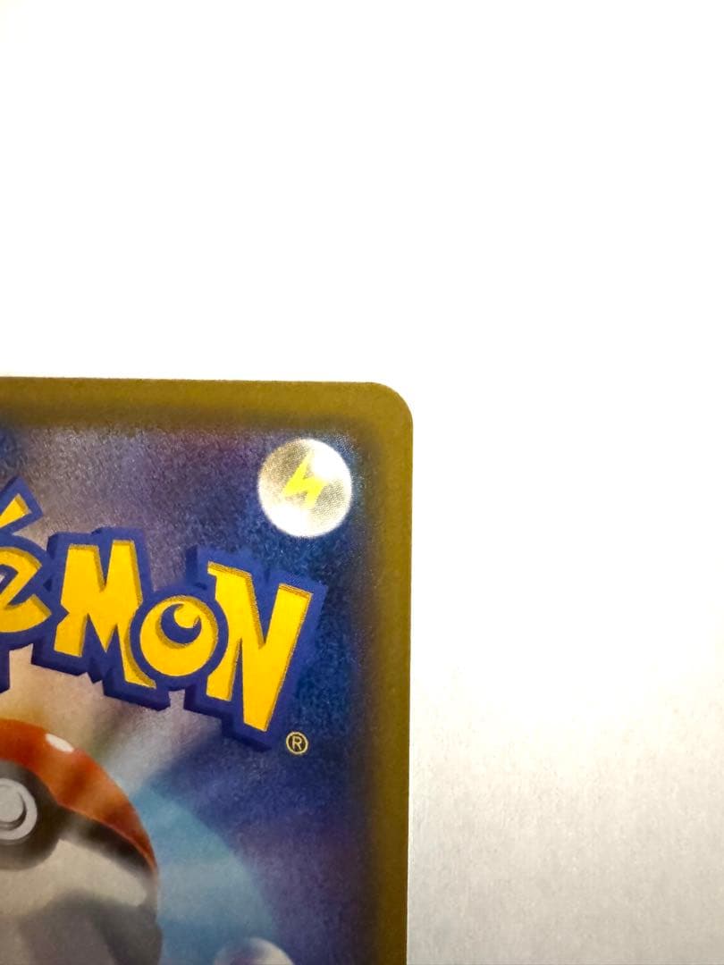 美品マリィ SR S1H 拡張パック シールド 068/060