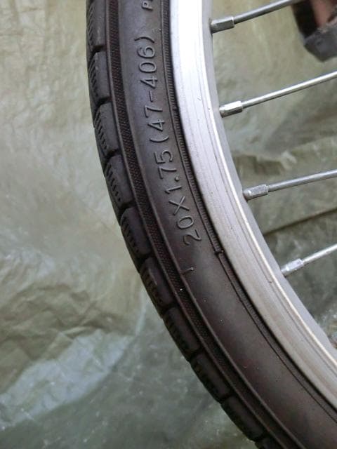 174：ACTIVEPLUS　911　ジャンク　引取限定：埼玉県所沢市