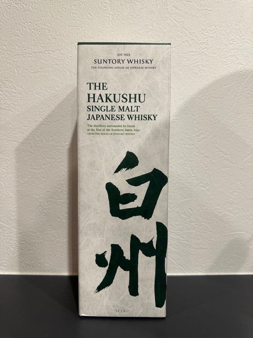 未開封新品　白州　シングルモルトウイスキー 700ml SUNTORY