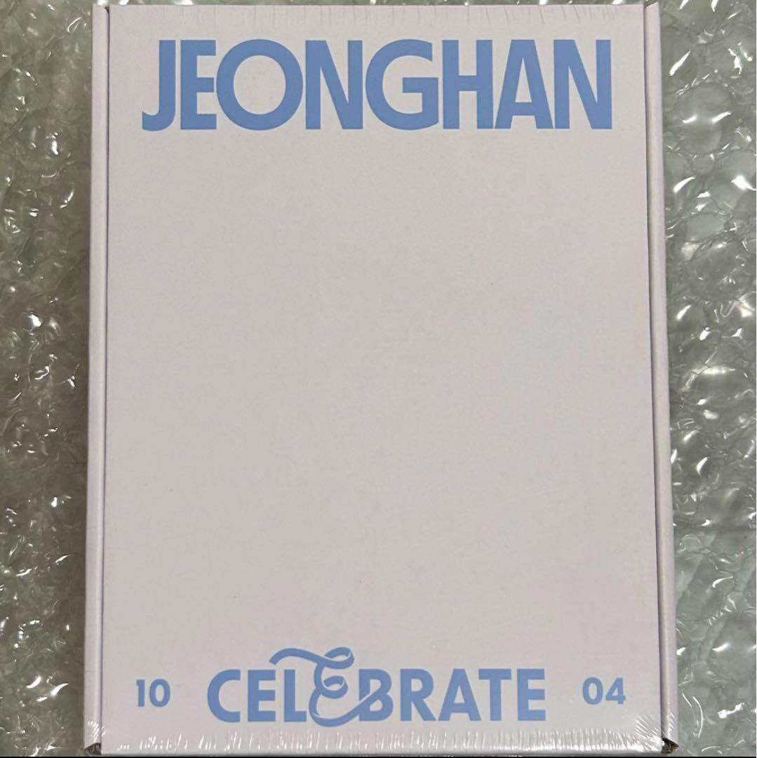 SEVENTEEN ジョンハン バパケ バースデーパッケージ まとめ売り