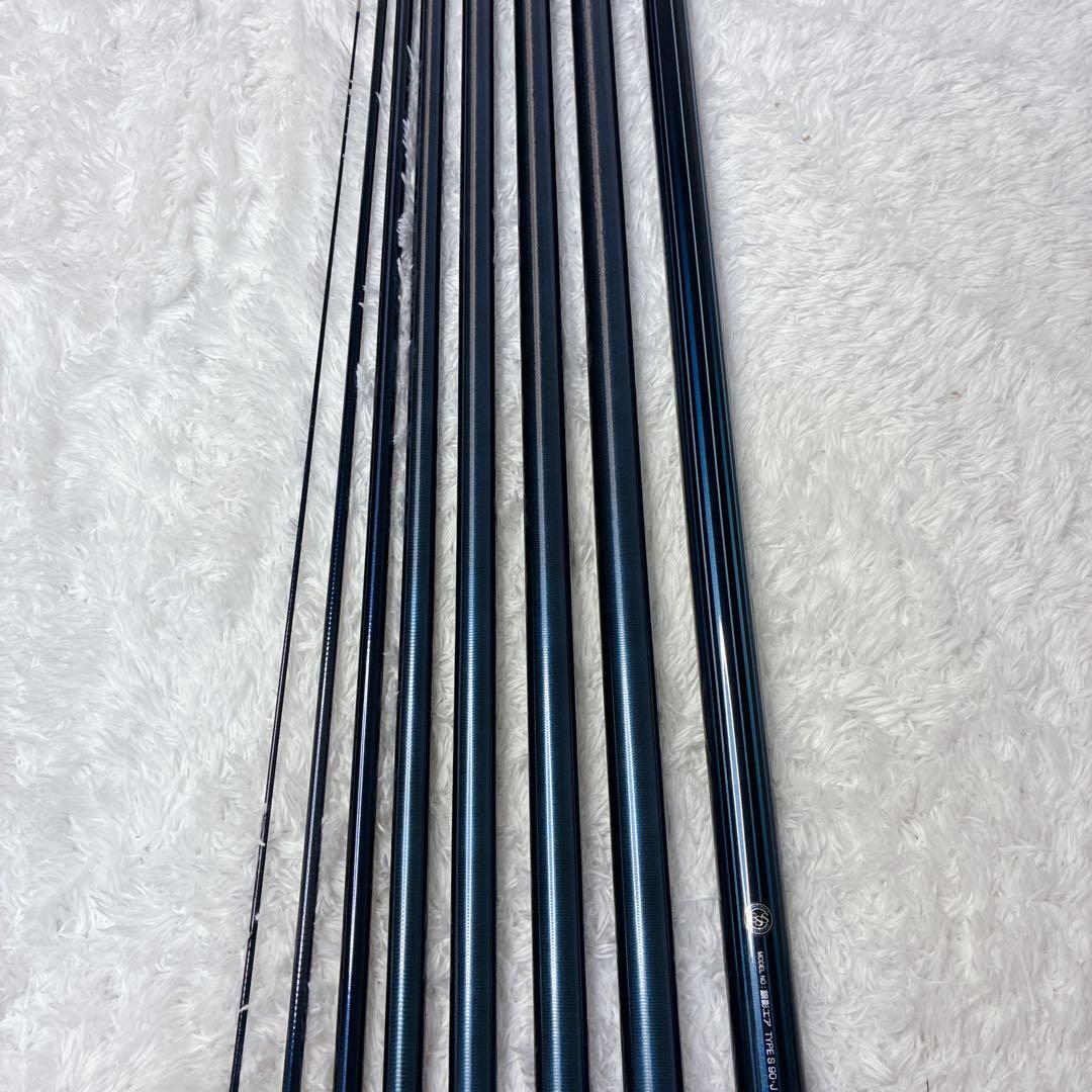 【美品】DAIWA ダイワ銀影エア AIRタイプS 90 鮎竿 釣り 最高品質