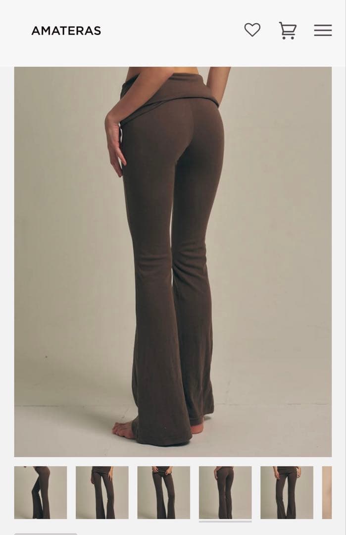 ブラウン フレアパンツ ヨガウェア