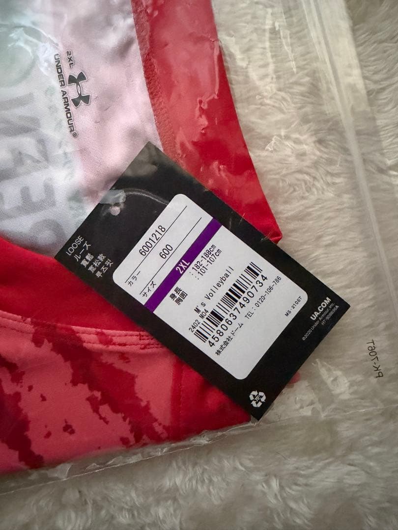 サントリーサンバーズ大阪 藤中颯志 オーセンティックユニフォーム