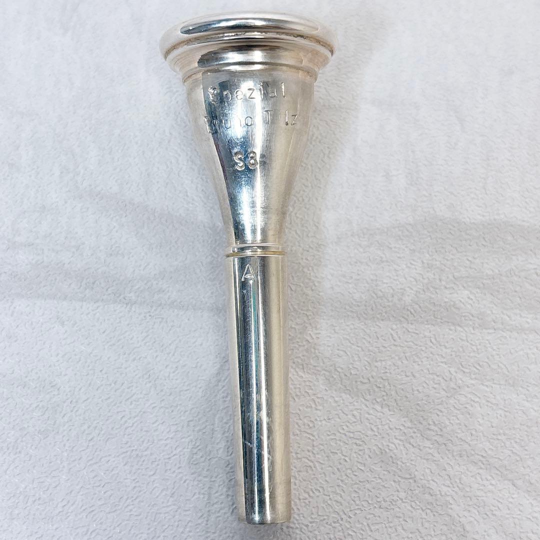 Bruno Tilz Spezial S8 ホルン用マウスピース