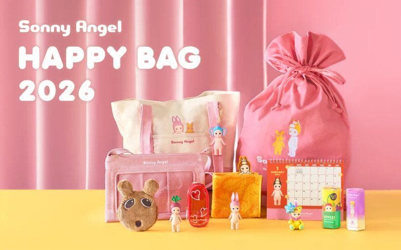 【新品】Sonny Angel HAPPY BAG 2026 福袋