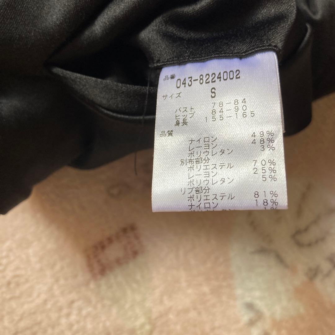 St ANDREWS セントアンドリュース オールインワン ゴルフウェア