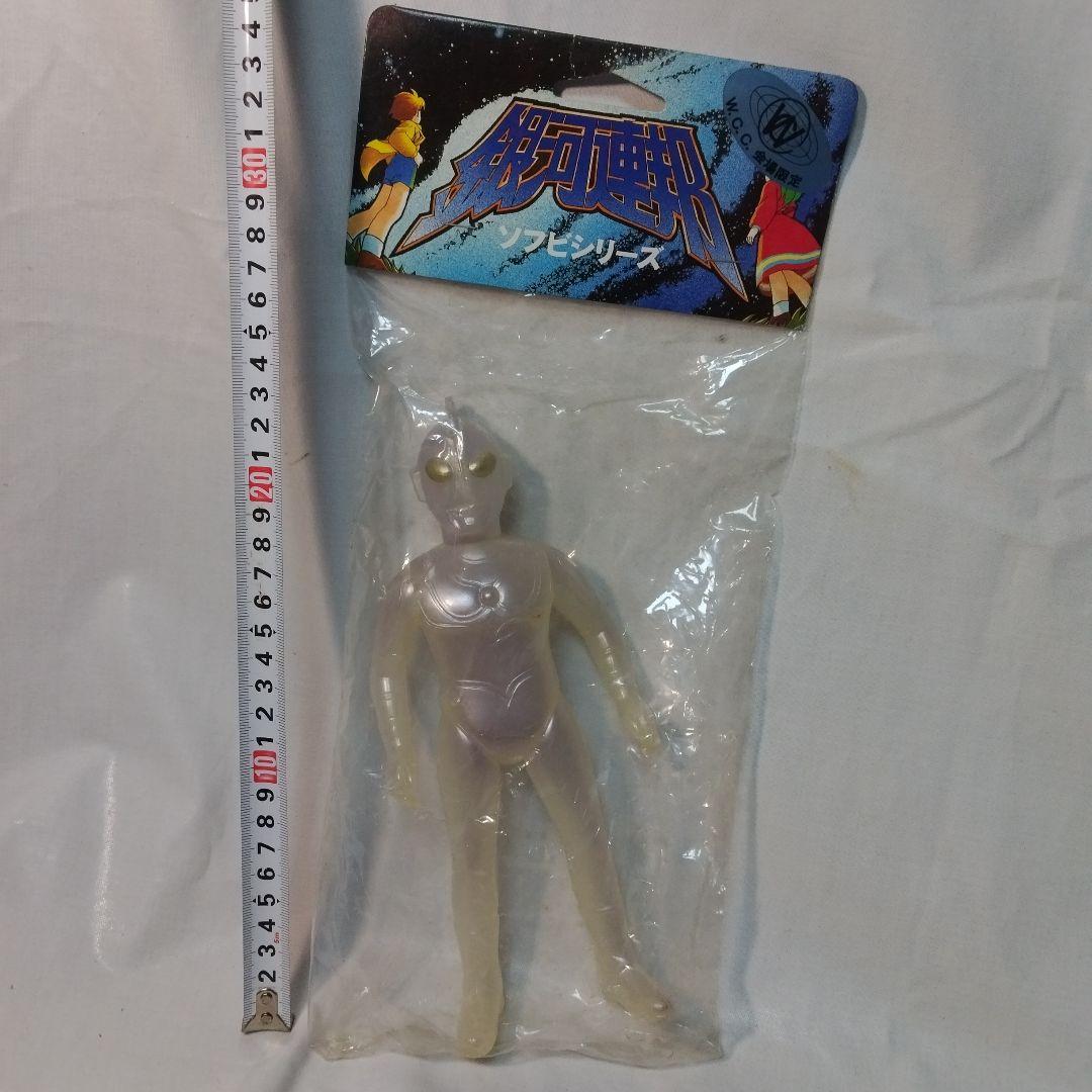 銀河連邦ソフビ 帰ってきたウルトラマン地球初登場ver. W.C.C.限定未開封