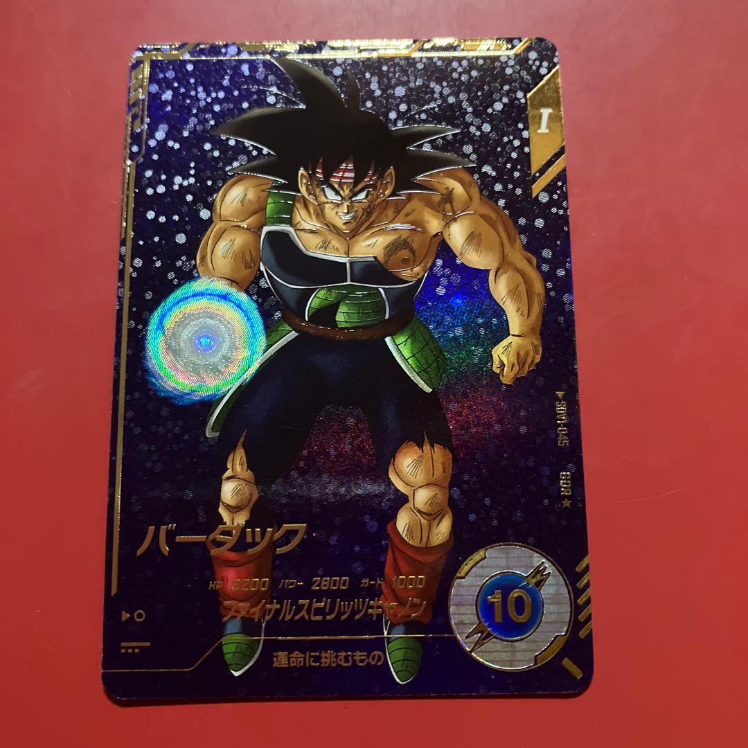 sdv1-045 バーダック　gdr パラレル　ダイバーズ