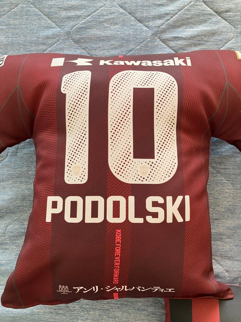 ヴィッセル神戸 ポドルスキー イニエスタ クッション3個セット