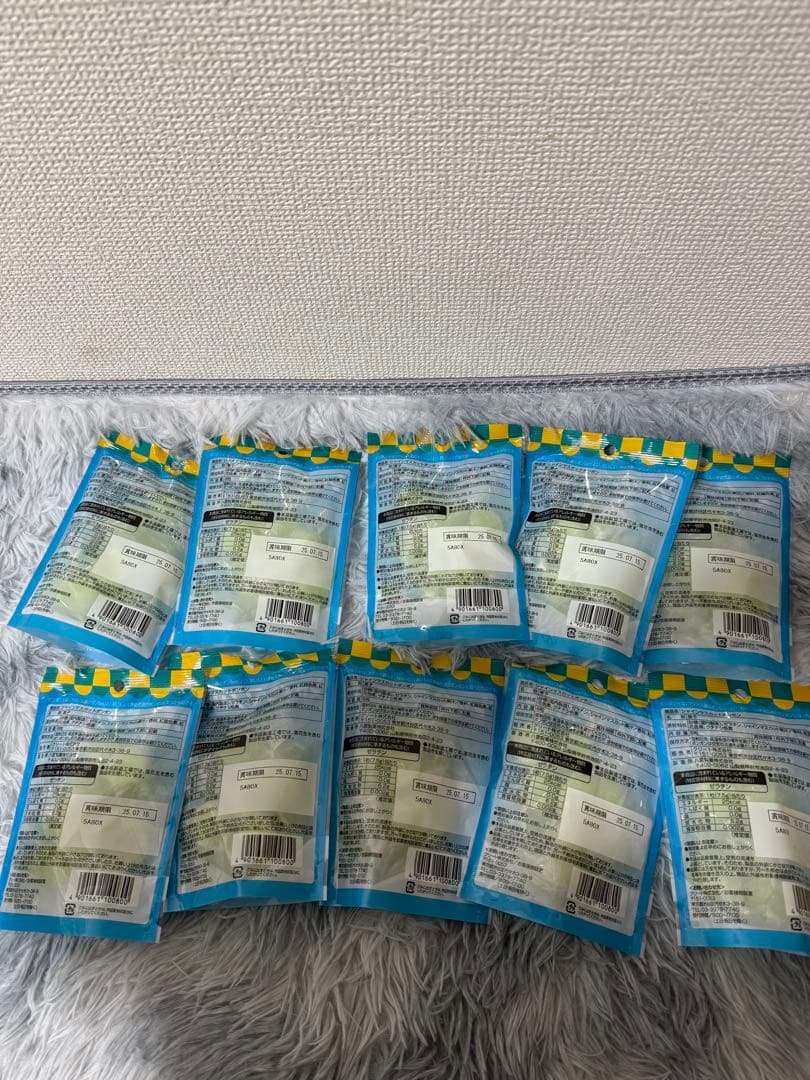 シャインマスカットボンボン 10個　セット