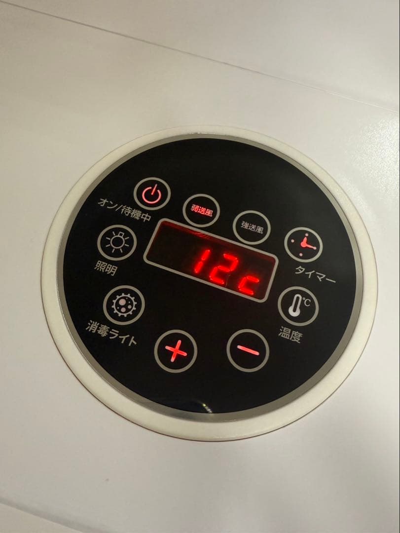 ペットドライヤー ペットハウス 3IN1多機能 安全設計 オールシーズン