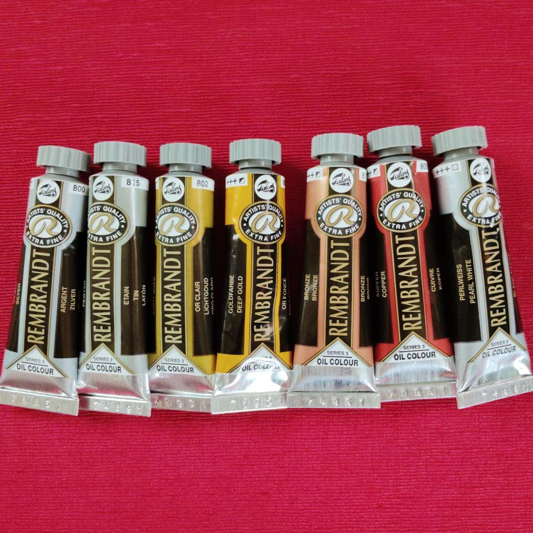 レンブラント 油絵具 メタリック色
