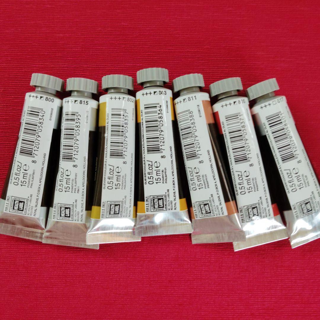 レンブラント 油絵具 メタリック色