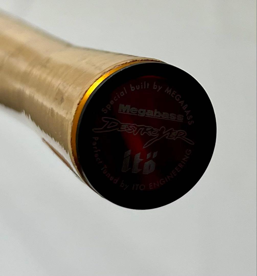 【未使用品】メガバス デストロイヤー リミテッド F2-64XS-LTD