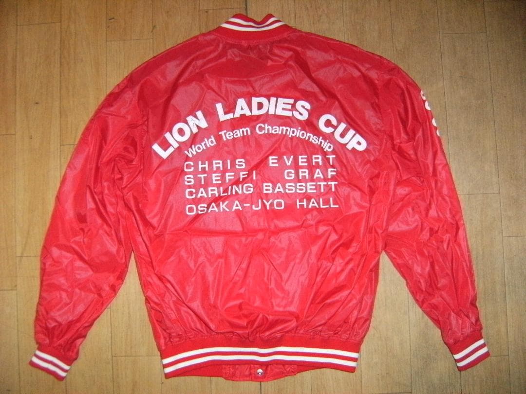 非売品 昭和レトロ ライオンレデイースカップ 女子 テニス 世界大会 ジャンパー