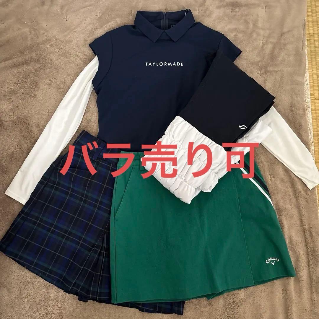 TAYLOR MADE Callaway他メーカー5点セット　Mサイズ