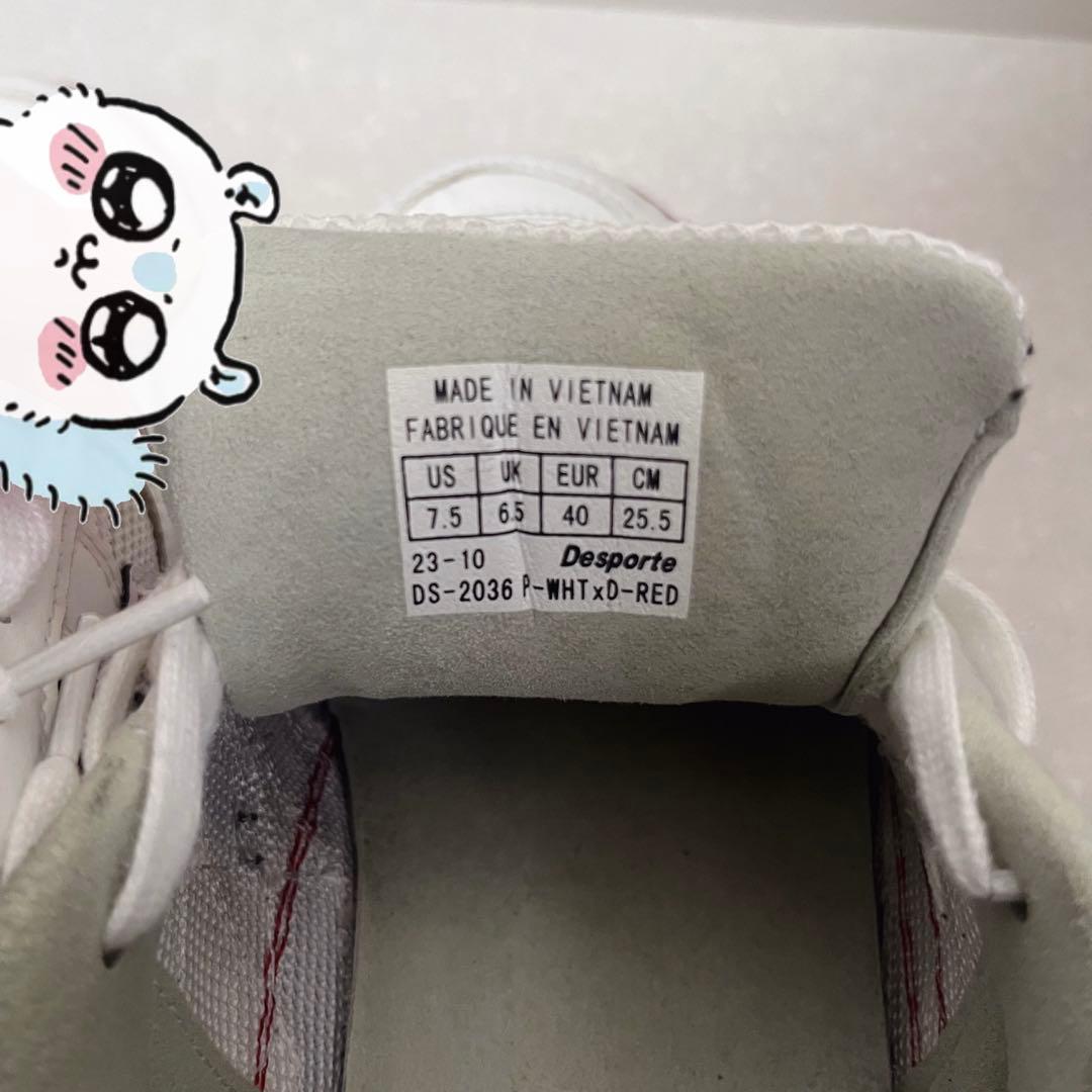 Desporte 20周年記念モデル