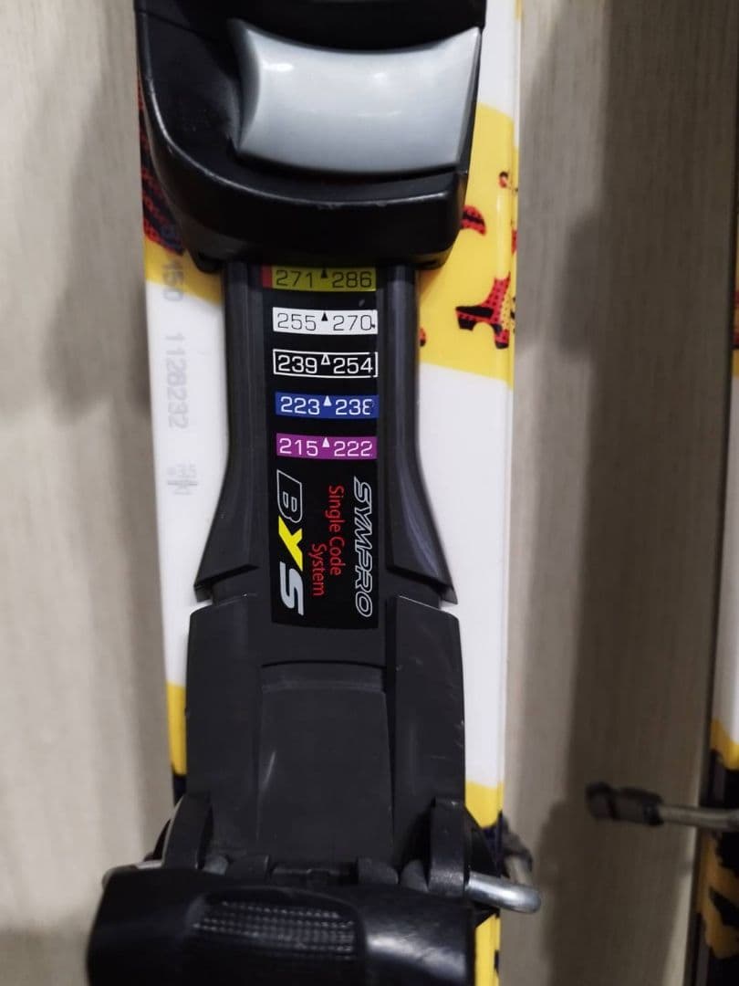 ARMADA Coda 150 デモビンディング付