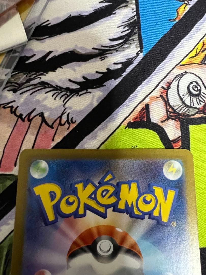 ブラッキーex sar ポケモンカード