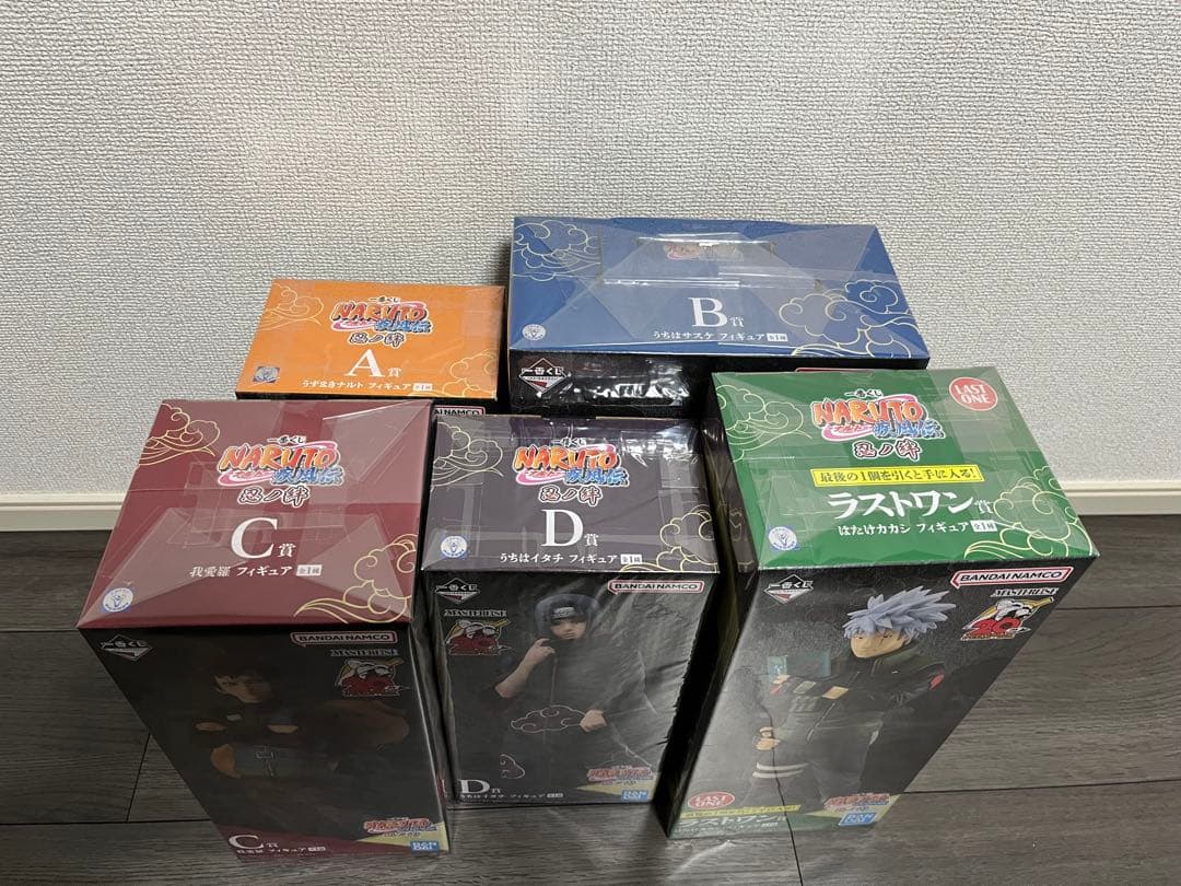 ナルト　一番くじ　忍ノ絆　A賞　B賞　C賞　D賞　ラストワン