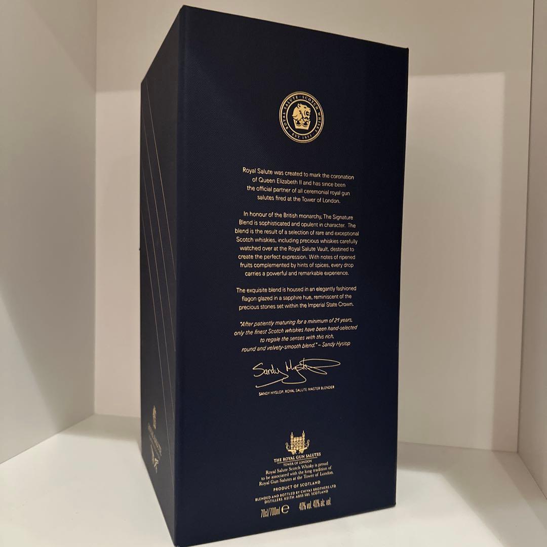 CEEKAYさん専用 新品未開封 Salute 21年