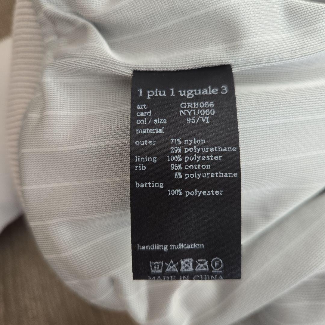 ウノピゥウノウグァーレトレ メンズゴルフ アウターVI