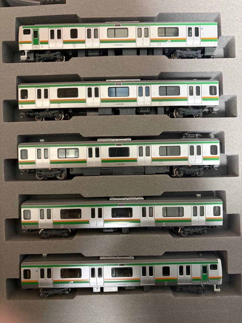 KATO E231系 近郊形　15両10-471 10-472 10-473