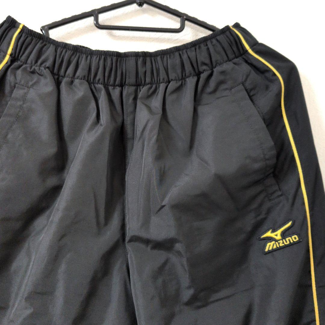 ミズノ プロ Mizuno Pro ウインドブレーカー ジャケット 上下セット