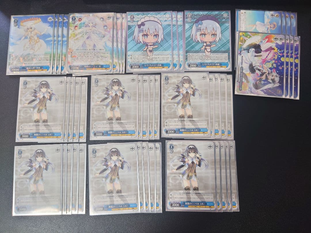 WS　富士見ファンタジア＆デートアライブ　無限のニベルコル　4門4ドラ　デッキ