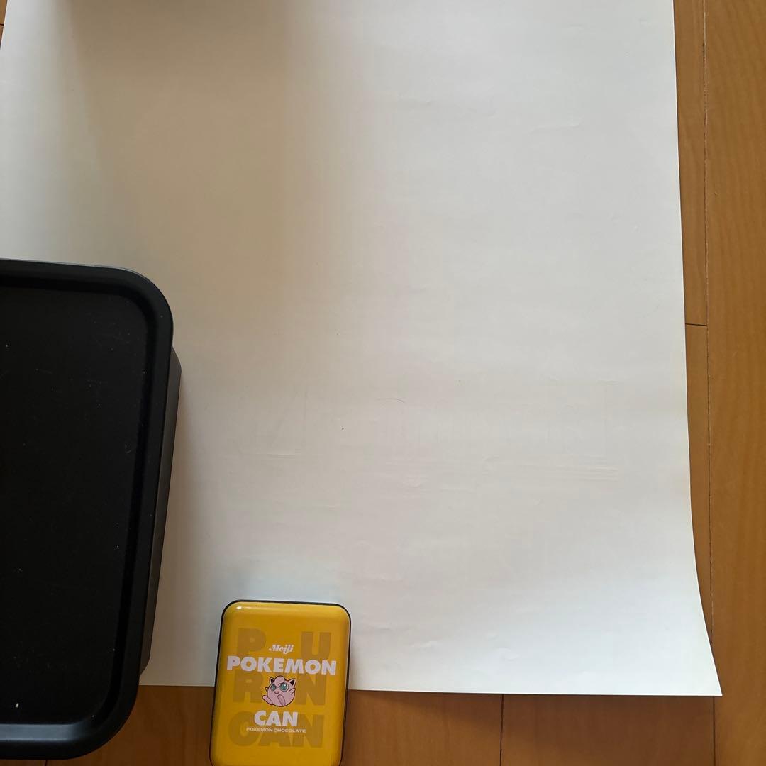 遊戯王ポスター（悪夢の迷宮）本日出品終了します。