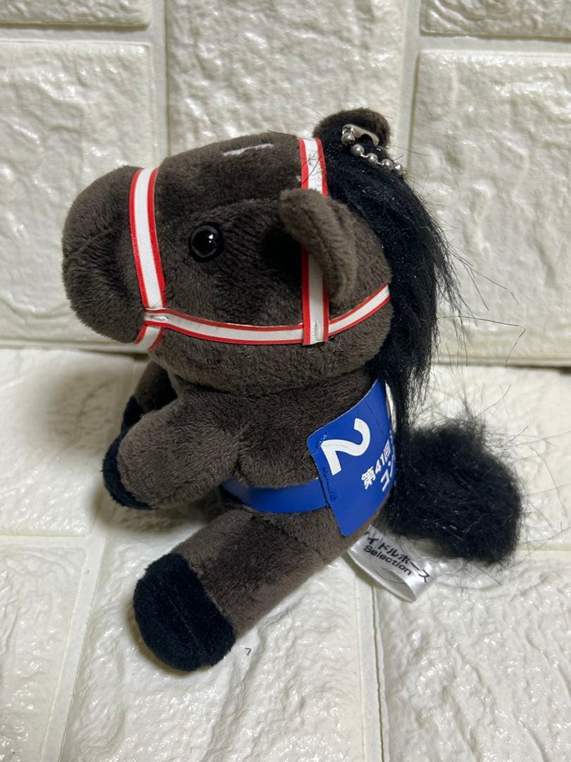 【タグ付き/美品】アイドルホース ぬいぐるみ キーホルダー 5体セット