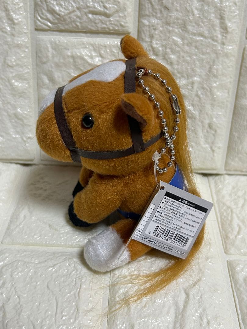 【タグ付き/美品】アイドルホース ぬいぐるみ キーホルダー 5体セット