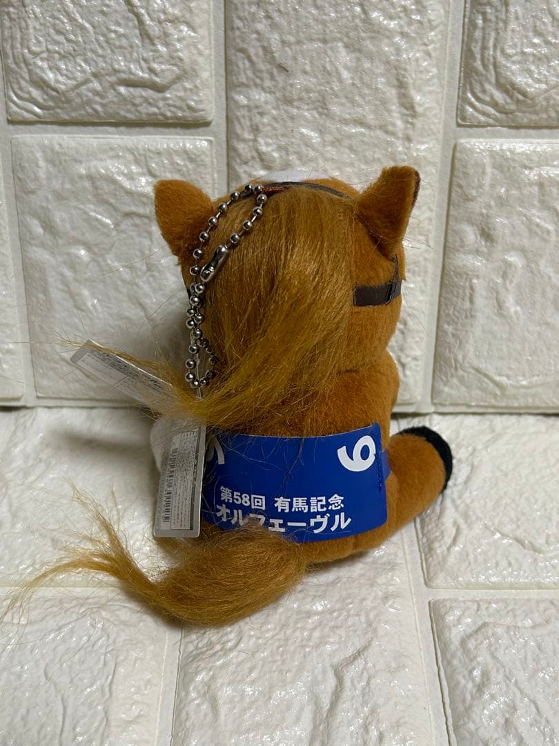 【タグ付き/美品】アイドルホース ぬいぐるみ キーホルダー 5体セット