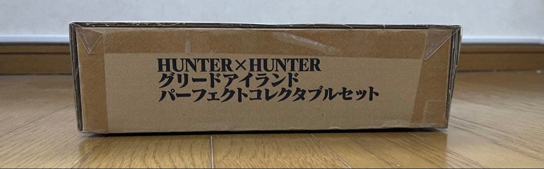 HUNTER×HUNTER グリードアイランド パーフェクトコレクタブル