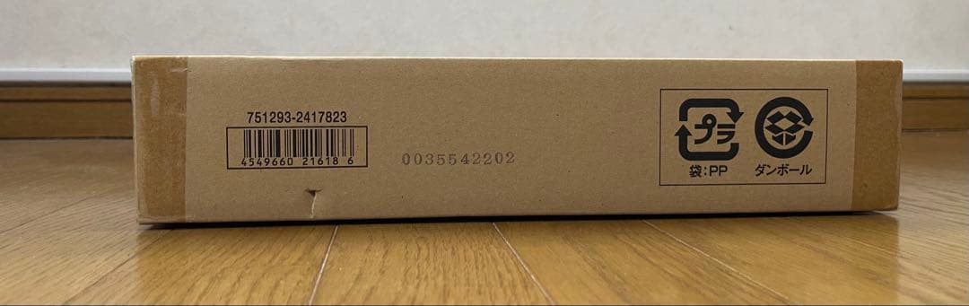 HUNTER×HUNTER グリードアイランド パーフェクトコレクタブル