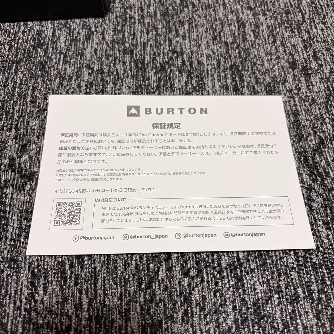 Burton Ruler Wide BOA スノーボードブーツ バートンルーラー