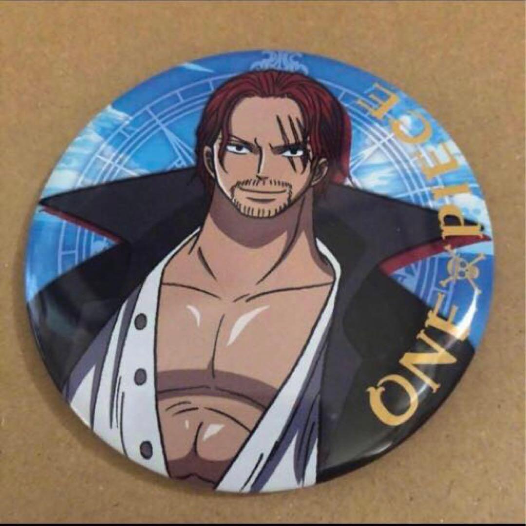 ワンピース ONEPIECE シャンクス 缶バッジ フジテレビ　レア 当時