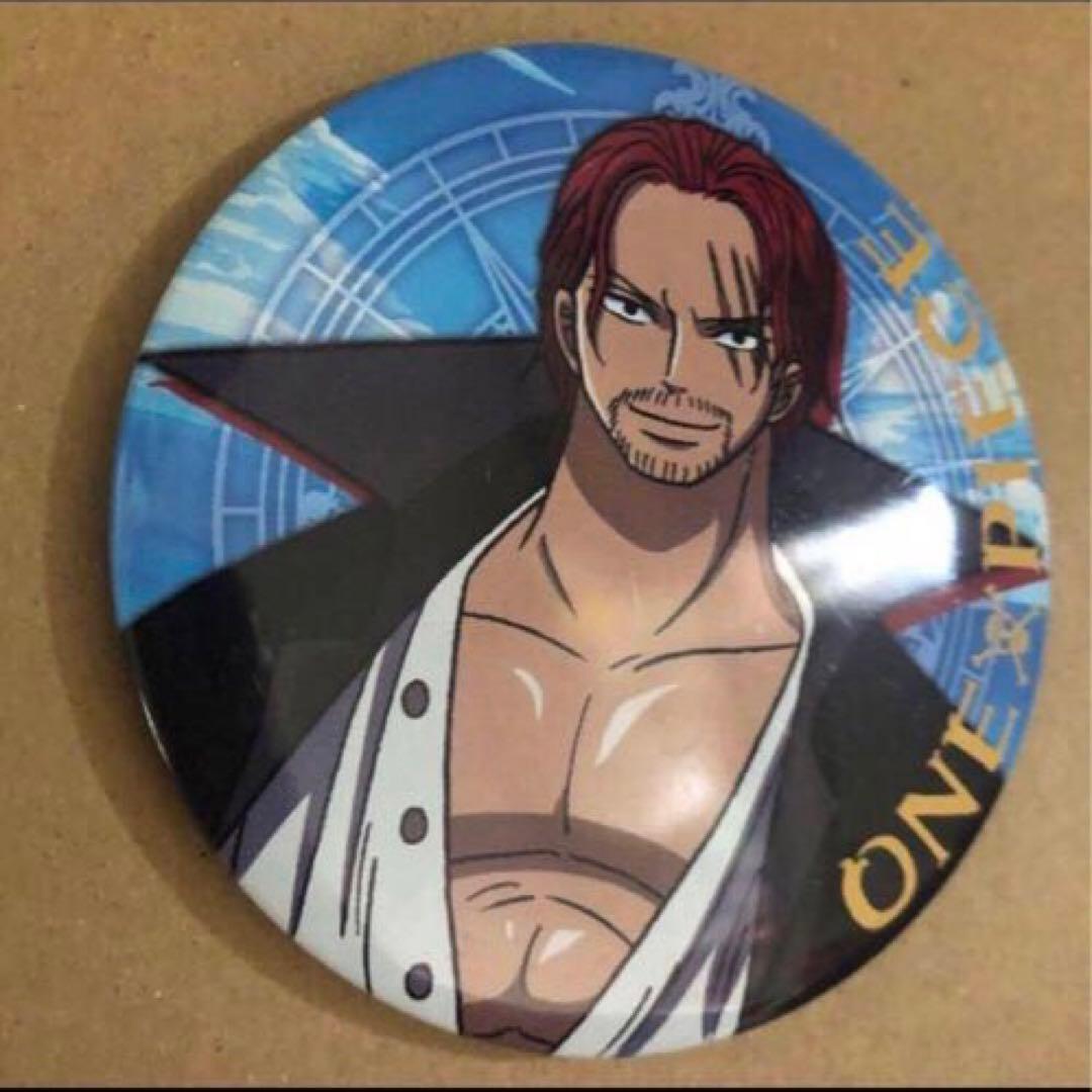 ワンピース ONEPIECE シャンクス 缶バッジ フジテレビ　レア 当時