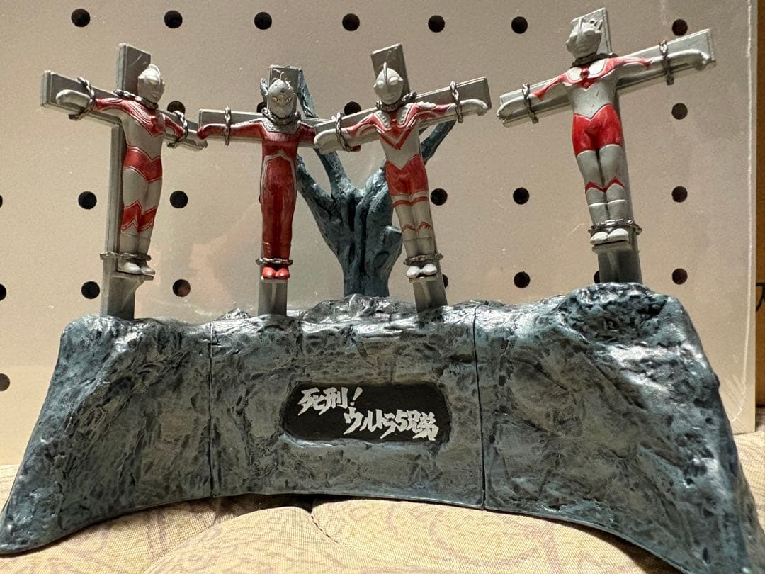 ウルトラ名鑑　銀河に散った5つの星　死刑。ウルトラ5兄弟！　セット