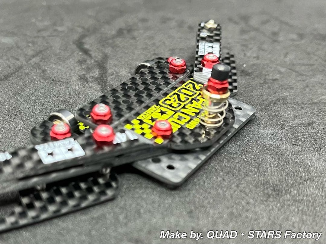 【ミニ四駆・MS用】１軸アンカー＋リヤスキッド　2023カーボン【13mm対応】