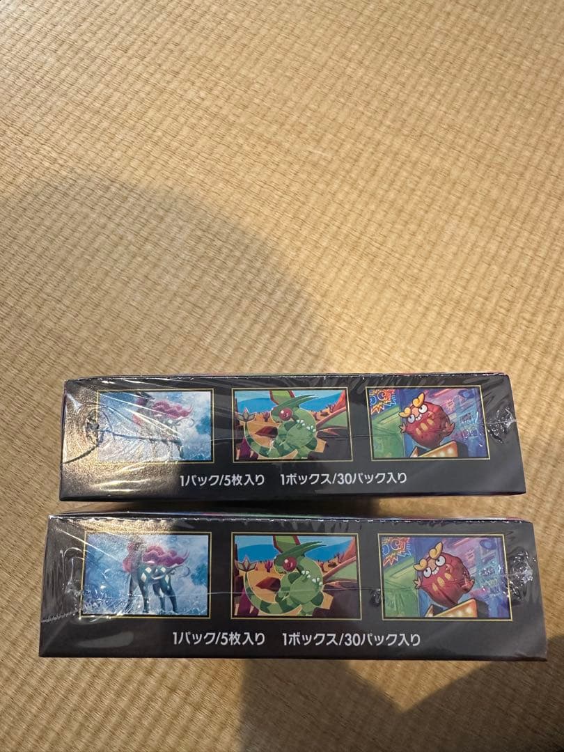 ポケモンカード　インフェルノX 2BOX シュリンク付き