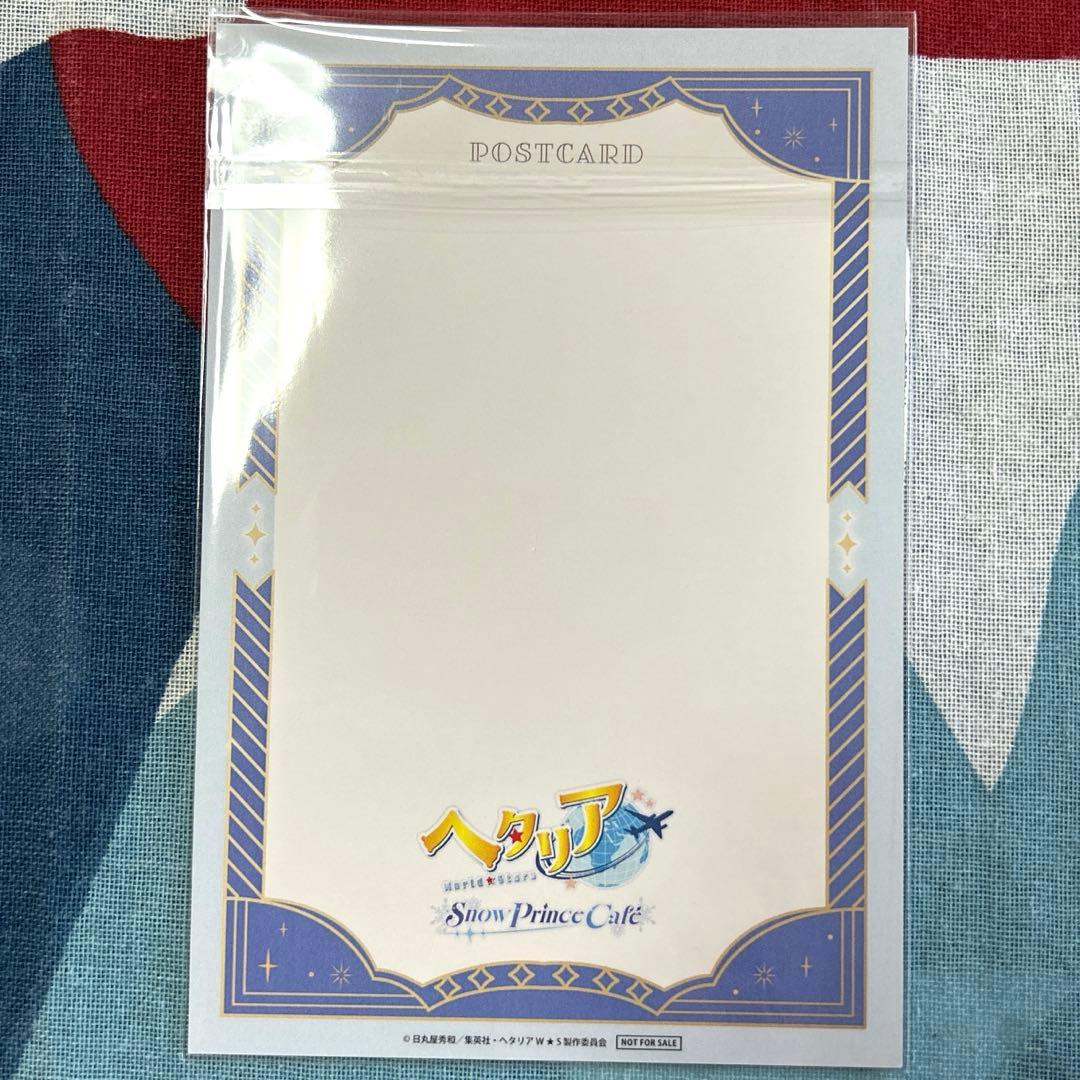 ヘタリアW★S×AMOCAFE  Prince Cafe フランスセット