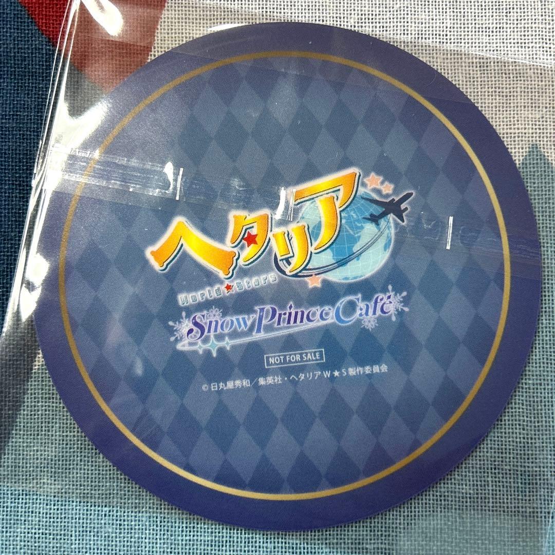 ヘタリアW★S×AMOCAFE  Prince Cafe フランスセット