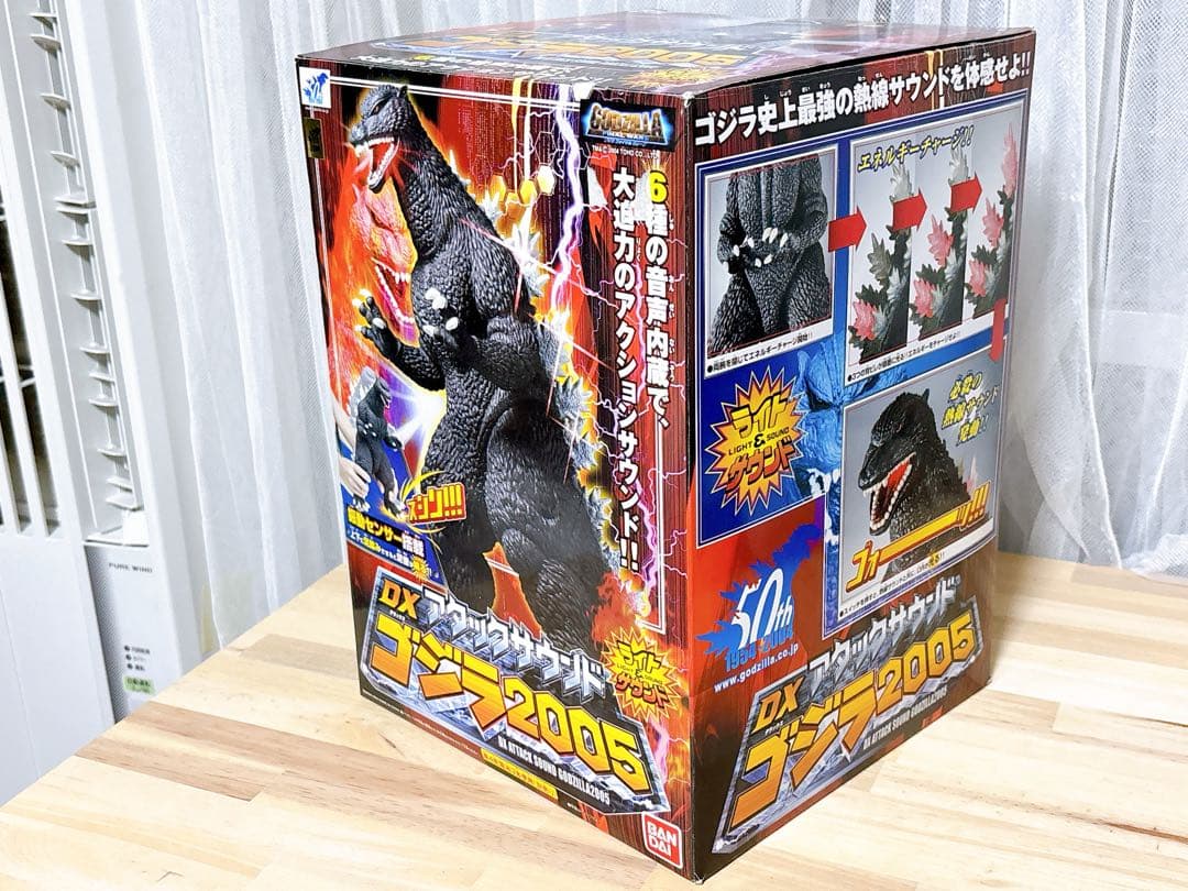 中身未開封 ゴジラ ファイナルウォーズ DXアタックサウンド ゴジラ2005