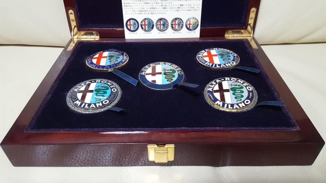 ★Alfa Romeo アルファロメオ★歴代 エンブレム コレクション